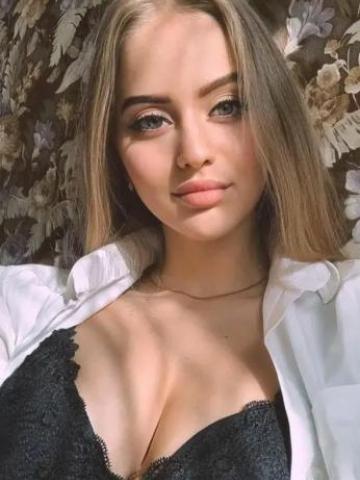 Ивона
